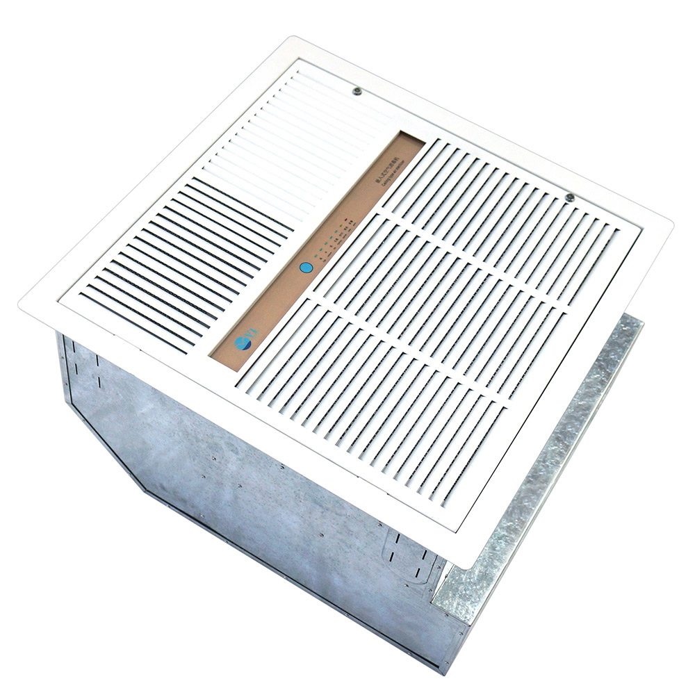Ceiling type medical air sterilization equipment with power off and restart