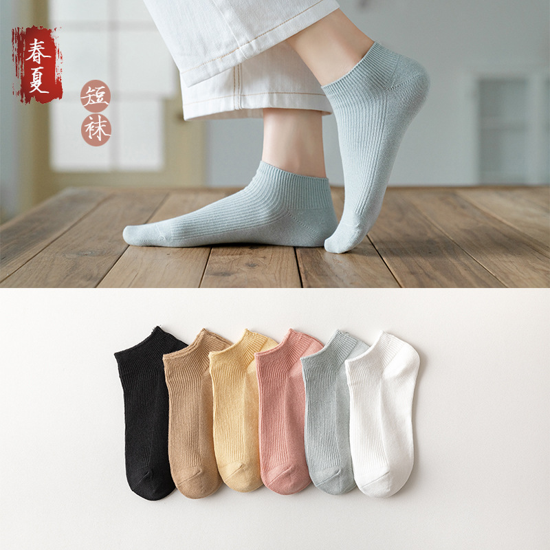 women spring summer cotton short socks candy color ribbed comfort girls breathable boat meias invisible women socks
