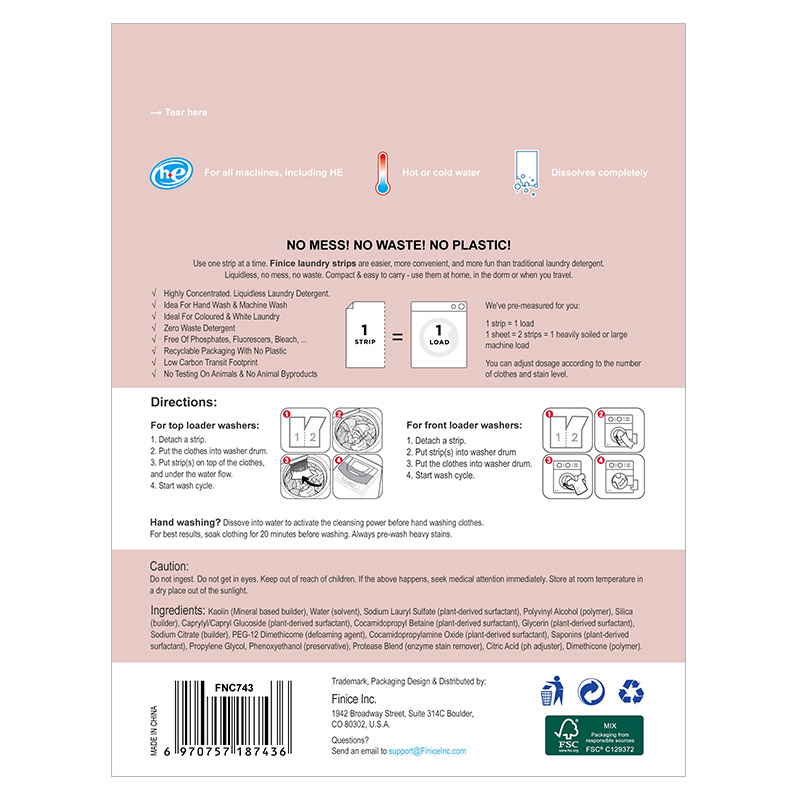 Private label Gentle Laundry Detergent Sheets Removes Stains and Spills Hypoallergenic For Sensitive Skin laundry liquid pods