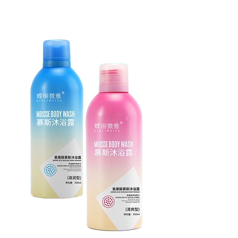 Hot Selling Mousse Bubble Body Wash Cleansing Brightening Amino Acid Skin Lightening Whitening Shower Gel For Body Wash 350ml