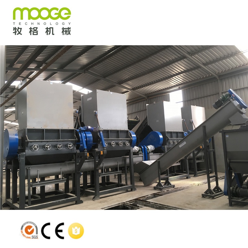 waste plastic bottle PET washing machine equipment
