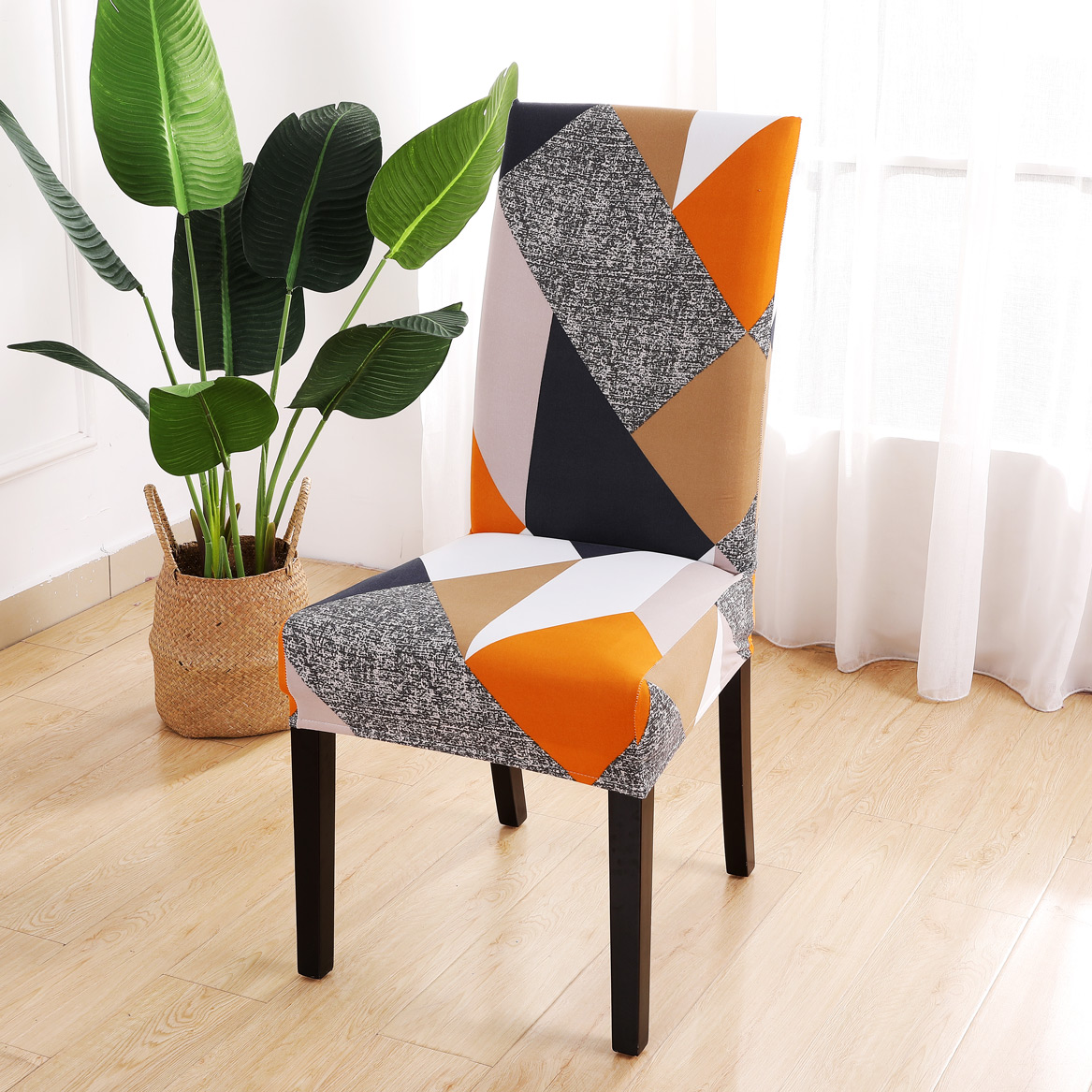 Amazon Hot Sale Universal Elastic Spandex Chair Covers for Living Room 1/2/4/6pcs Set