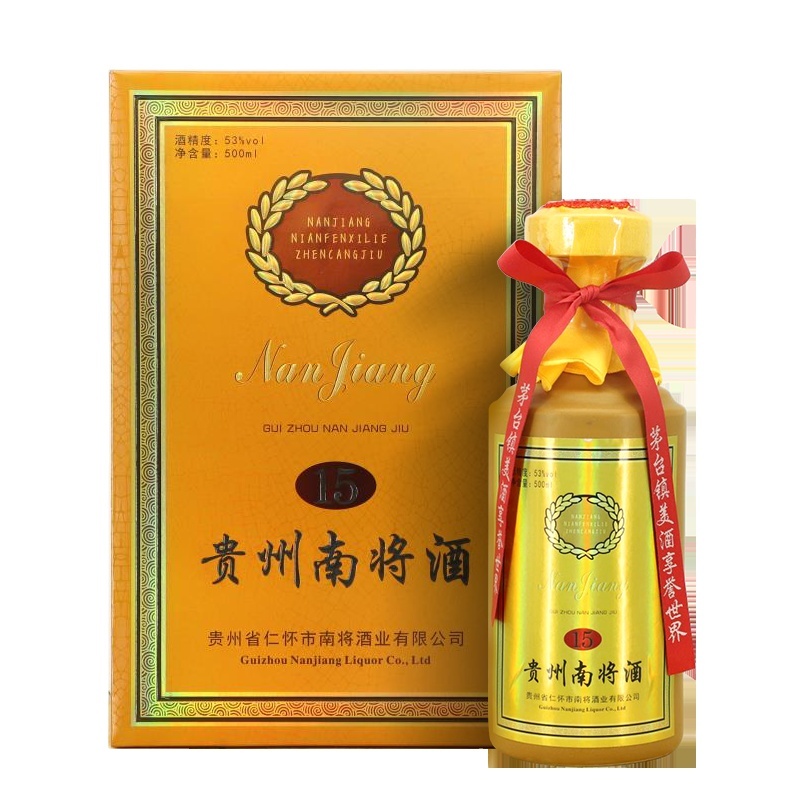 Nanjiang 15 classic cellar, mellow taste, sauce flavor, high Baijiu, 53 degree alcoholic beverage, Maotai liquor supplier