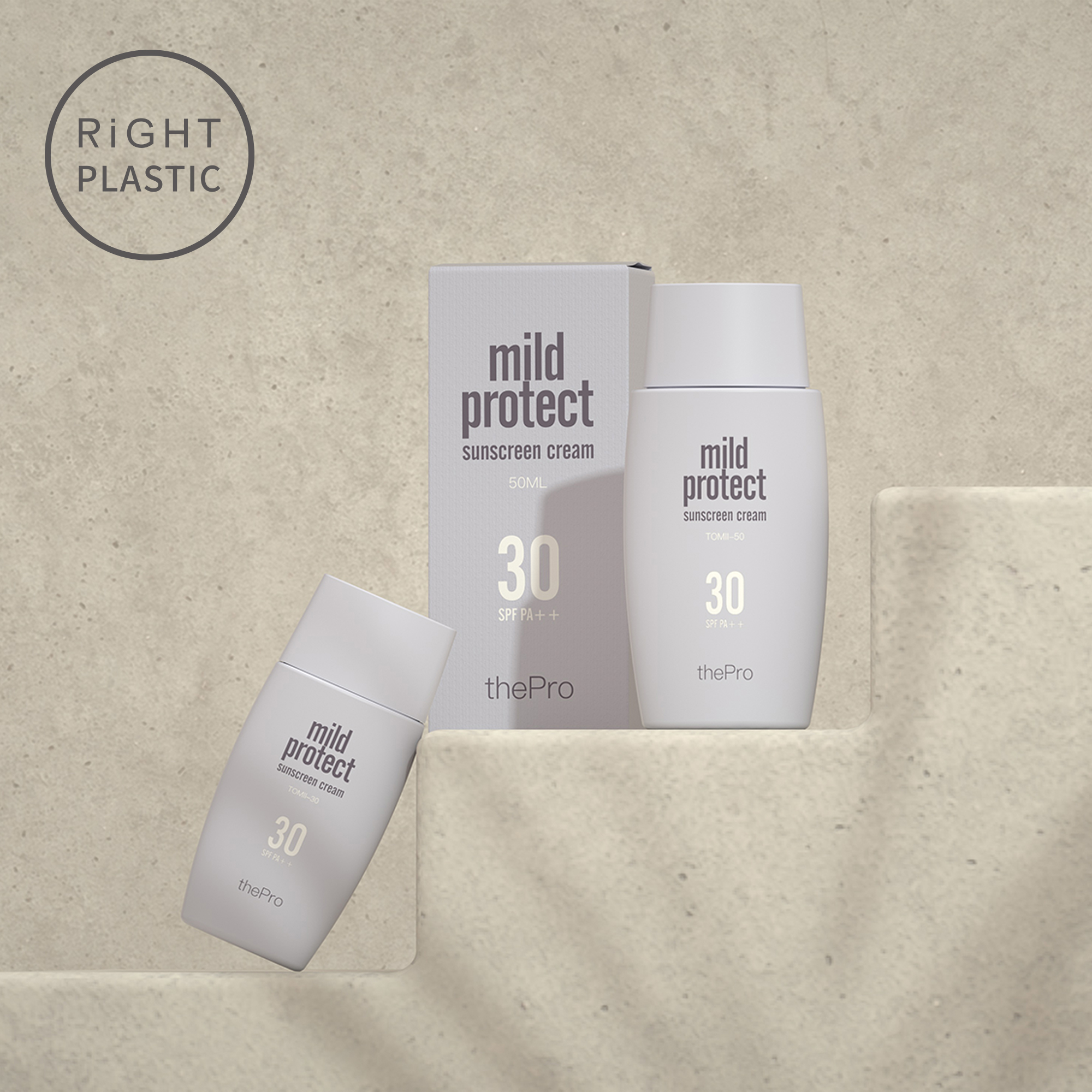 New Product Recyclable Plastic 30ml 50ml Empty Packing Bottles For Sunscreen