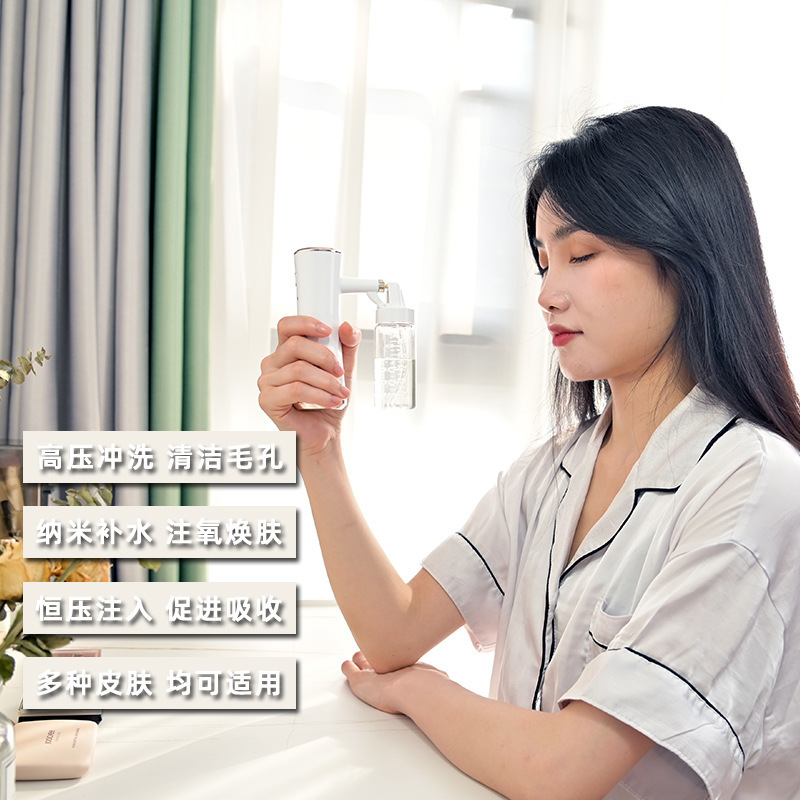 Engineering Plastics Oxygen spray apparatus, nano spray, household handheld high-pressure water replenishing instrument, facial