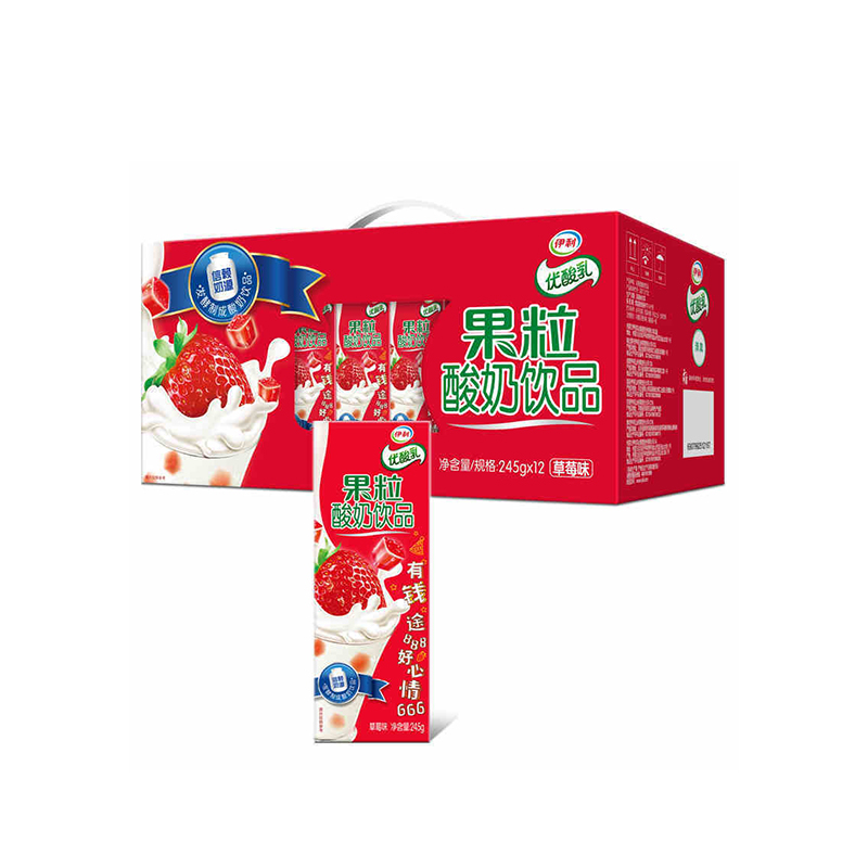 Manufacturers wholesale multi-flavored drinking yogurt for adults and children