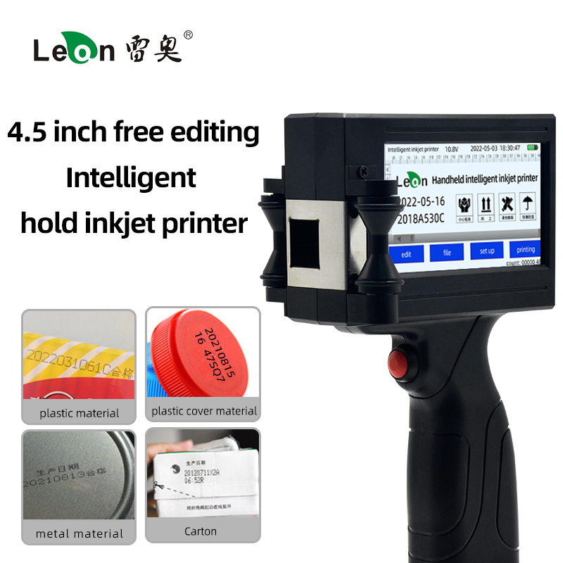 SC18 12.7mm Intelligent touch screen handheld printer small packaging printer production date serial number barcode pattern