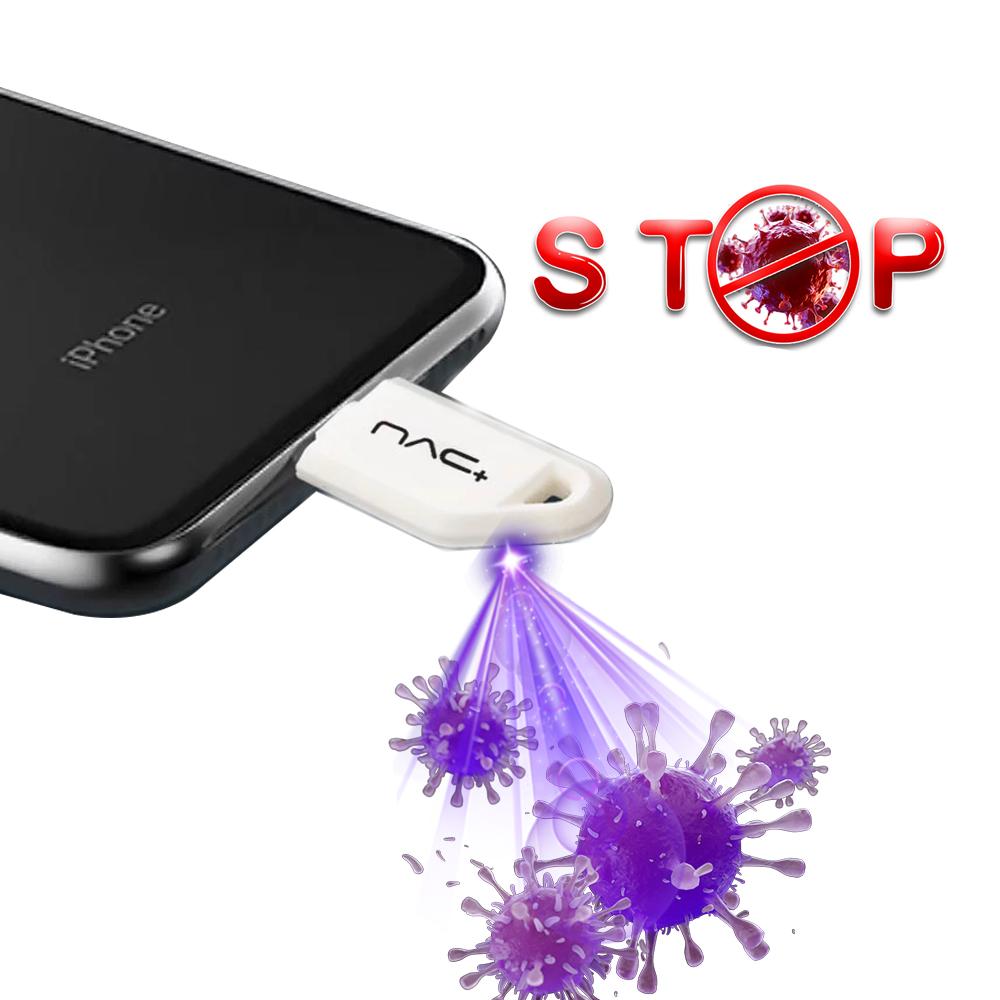 Мини Портативная дезинфекция USB интерфейс УФ стерилизатор лампа для сотового телефона