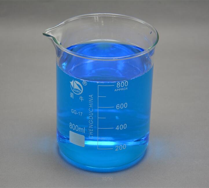 Large volume superior: 800ml book ox 3.3 material high borosilicate with graduated glass container