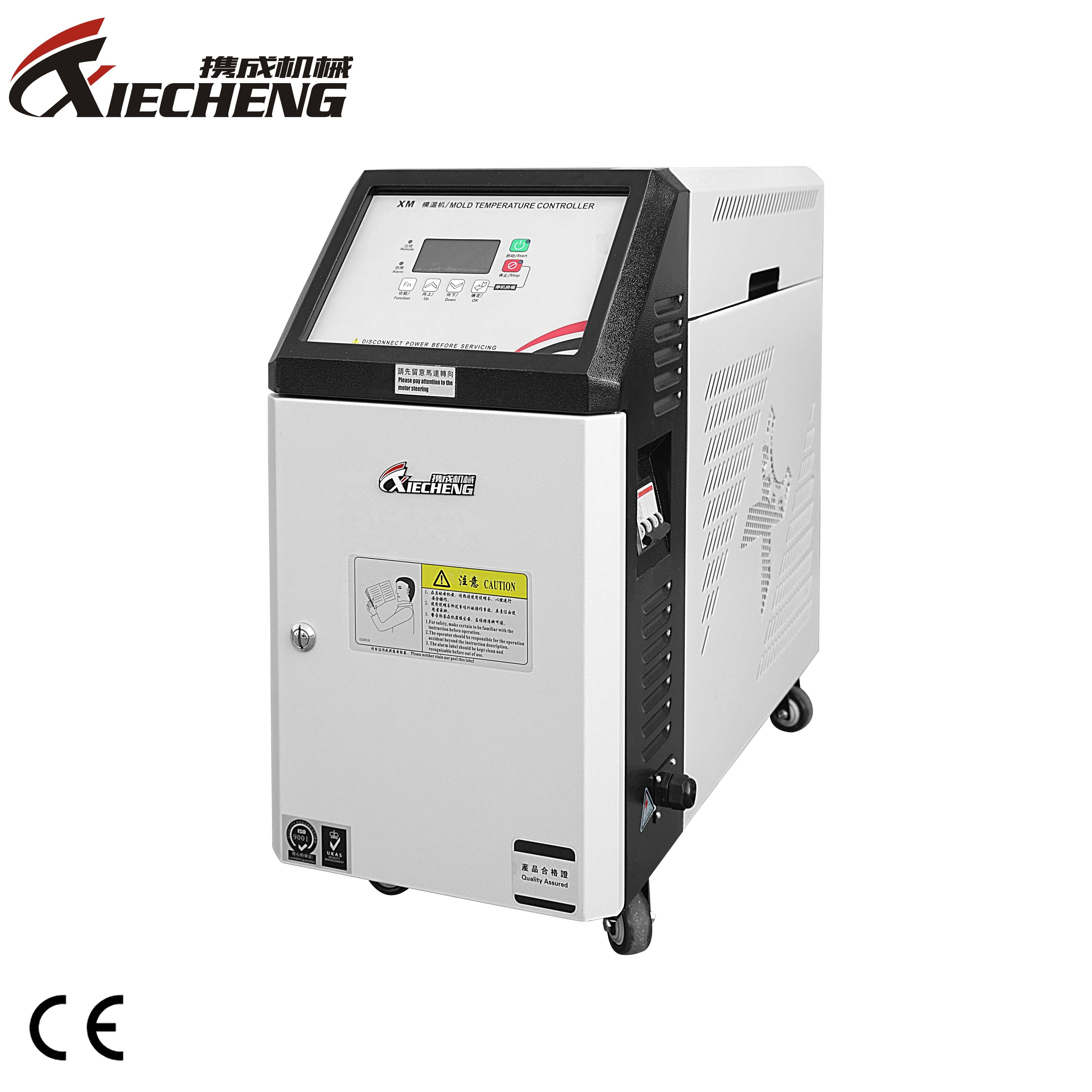 CE 12KW литья под давлением теплообмена масляный обогреватель p. i. d контроль температуры контроллер с маслом теплообмена