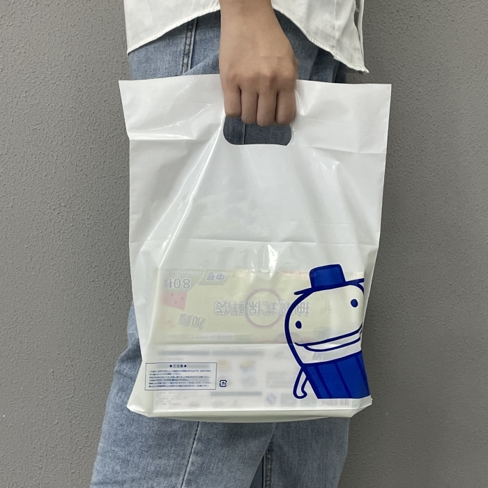 Cheap Wholesale Good Quality Plastic Die Cut Bags Production Line Of Bags Plastic For Sale