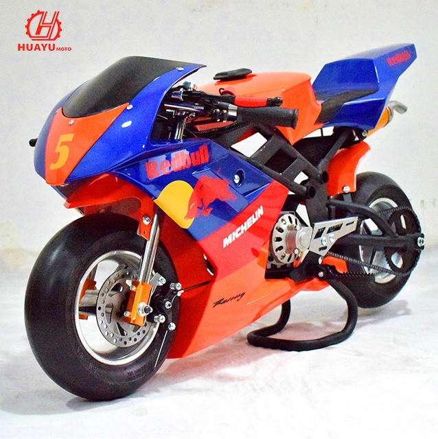 49cc мини карманный велосипед супер велосипед (GP04)