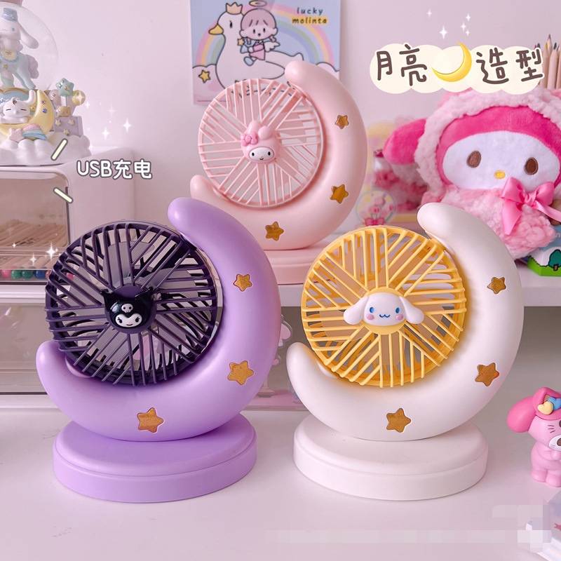 Botu Kawaii Мультфильм Аниме Sanrio моя мелодия Purin собака Настольный регулируемый вентилятор летний лунный Ночной свет USB Зарядка небольшой вентилятор