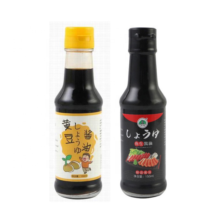 Non-GMO soy sauce seasoning brewing soy sauce 150ml