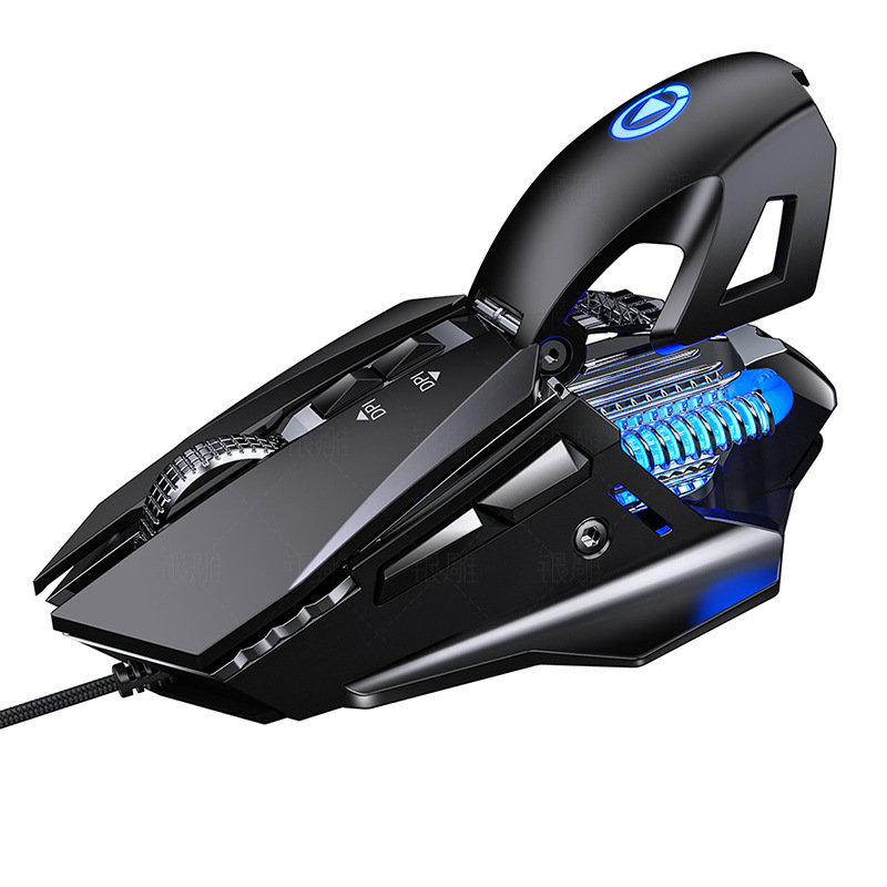 2021 новые продукты RGB светодиодная мышь 7200 точек/дюйм G10 Проводная программируемая игровая мышь