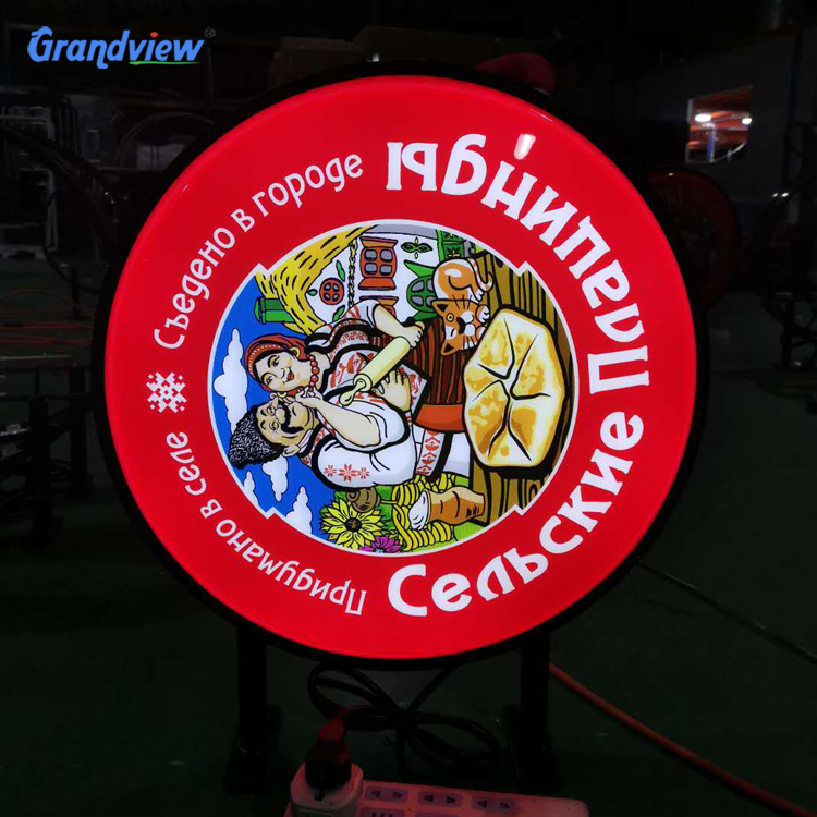 Индивидуальный дизайн led световая коробка Акриловая вывеска наружные водонепроницаемые световые коробки