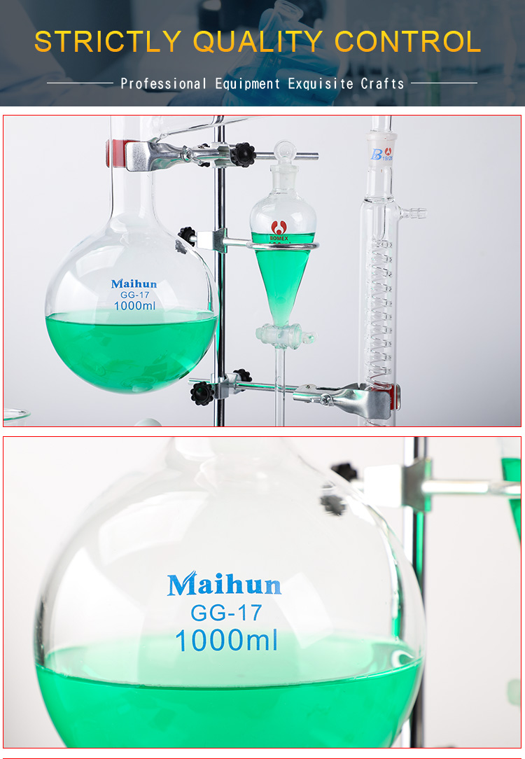 China supplies 1000ml distillation glassware set Laboratory glassware  Water Purifier Distiller Glassware kit