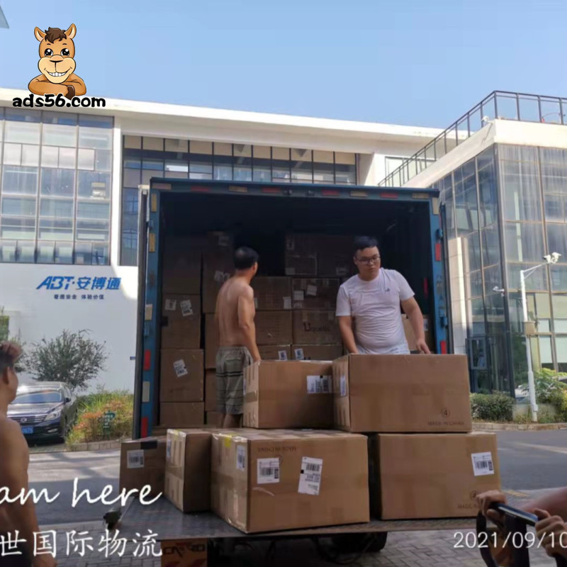 DDP экспедитор авиаперевозки батареи/продукты питания из Китая в Оман/Ирак/кэнд/Саудовская Аравия =-Wechat:15271797980
