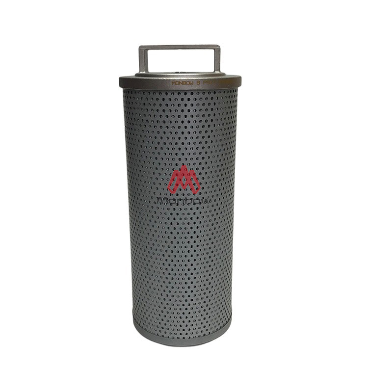 Hydraulic Filter Element for LISHIDE Excavator Hydraulic Return Oil Filter for 07063-0110