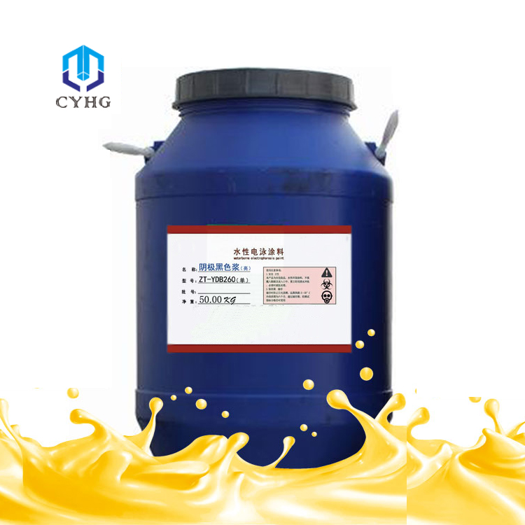 Factory Supplier Acrylic / Epoxy / Polyurethane Cathodic Electrophoretic Coating Paint