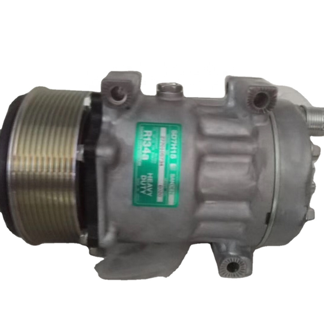 Компрессор sanden 709 sd7h13, компрессор sanden 6195-4324 sd7h15, компрессор 8035