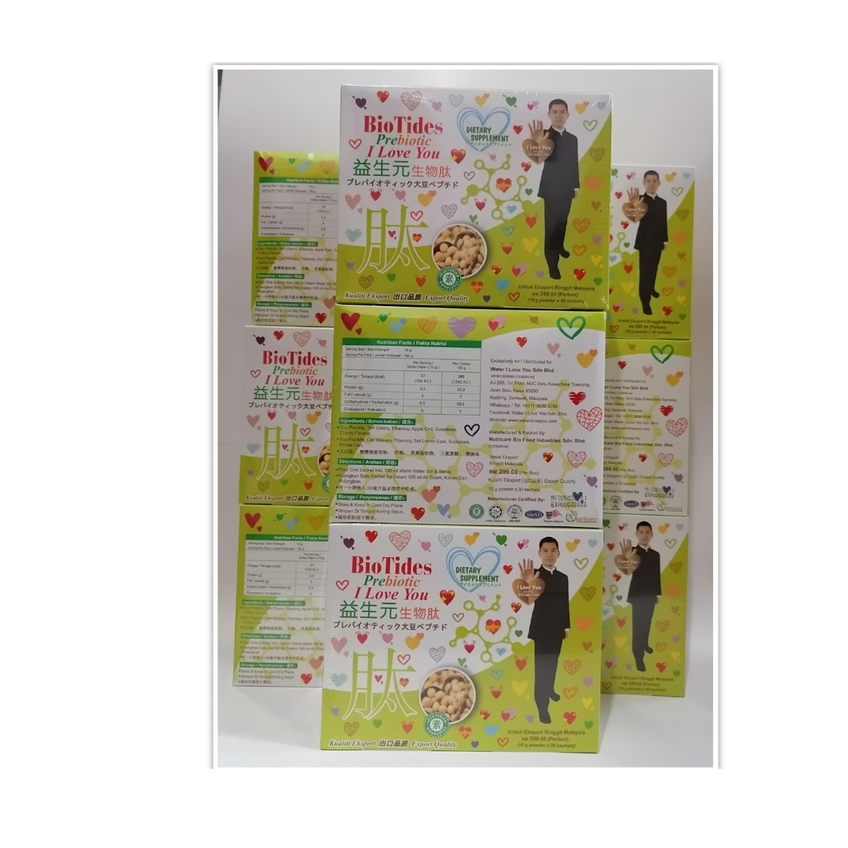 Seasonal Promo Pack 1000 Boxes Peptide Prebiotic Biotides 10g x 30 Sachets