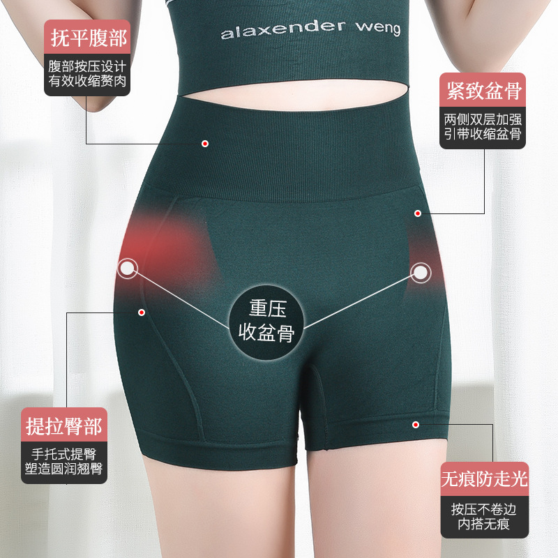 Custom LOGO Women Plus Size Breathable Boxer Underwears Panties reusable Seamless Panty Low Waist Boyshort