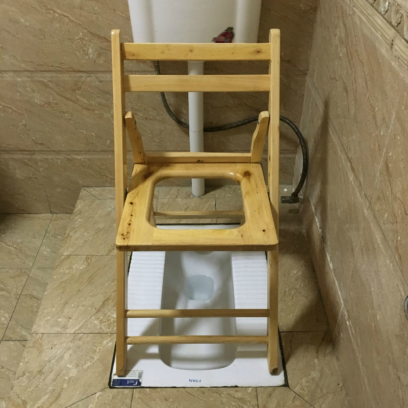 Wood Portable Folding Commode Toilet Chair Squatting Pan for Pregnant Women and Old Man