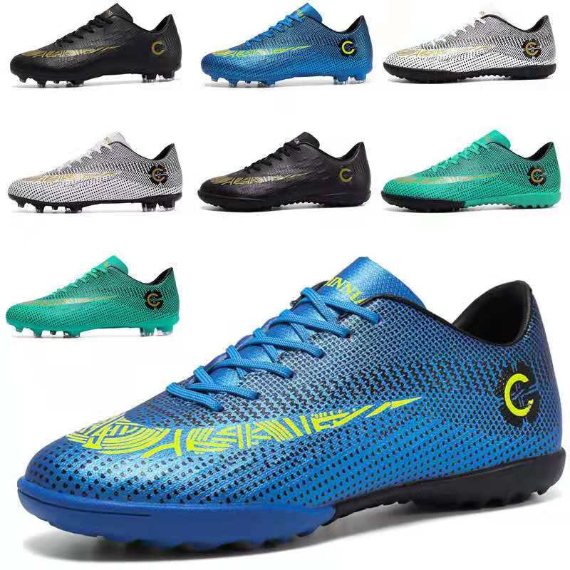 2021 Wholesale selling cheap new PVC football shoes men's football shoes