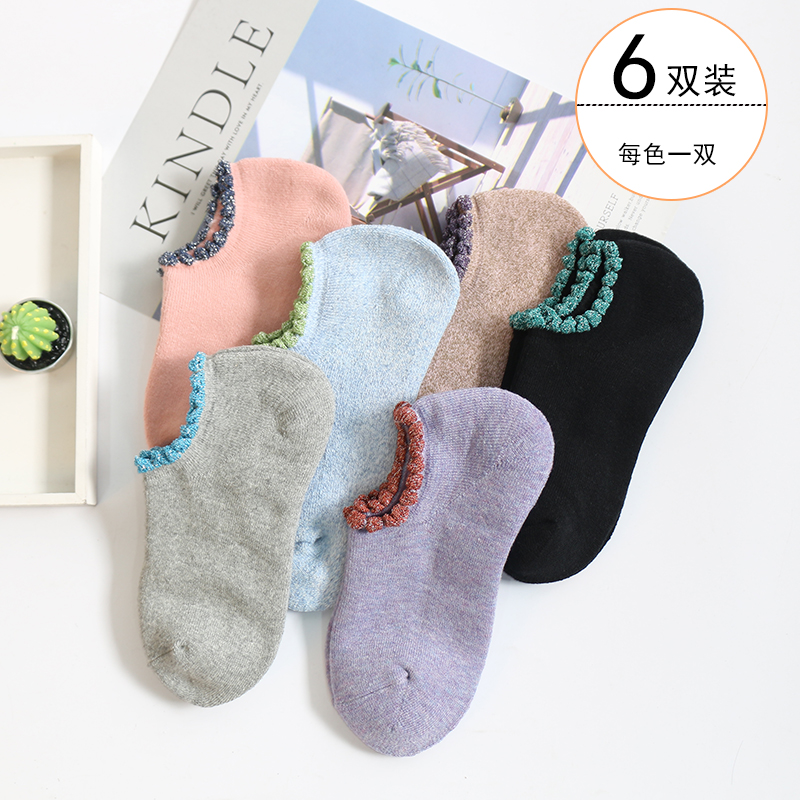 Hot New Design Fashion Ladies Casual Womens Cushion Cotton Short Socks
