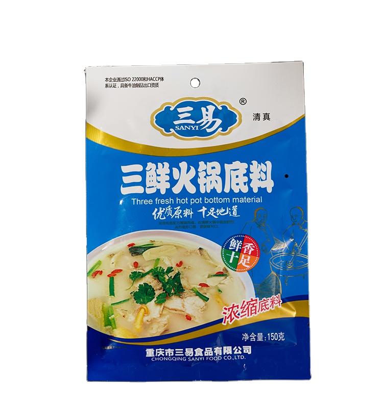 Вкусные Высококачественные Халяльные грибы, горячий горшок, основа для бульона, не острая, flavro 150 г/пакет