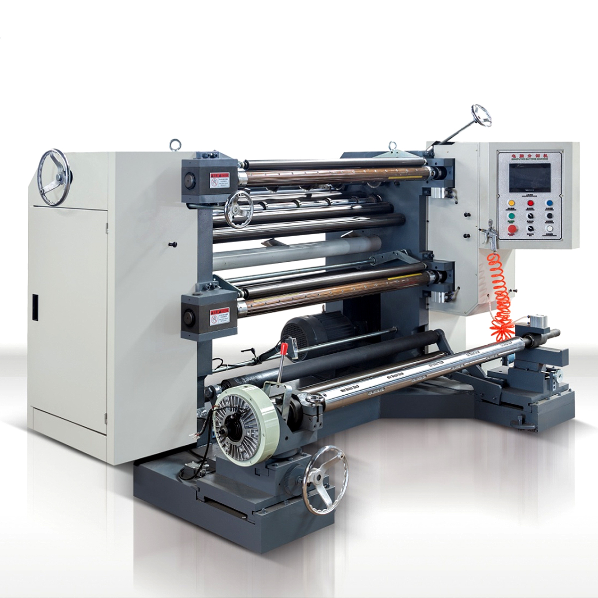 PLC System Automatic Plastic BOPP/PET/CPP/CPE/PVC Film Slitting Machine