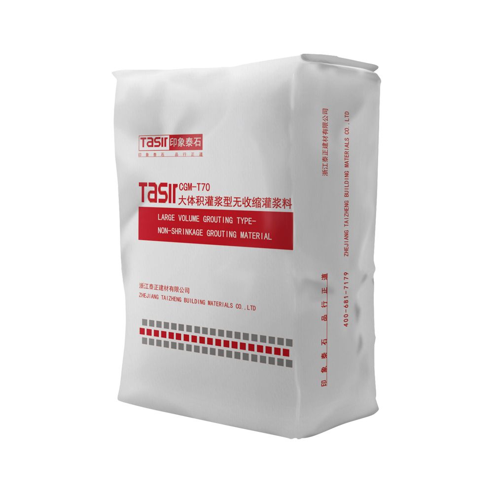 large volume construction does not crack precision cement mortar cement mixing material cement mortar for construction