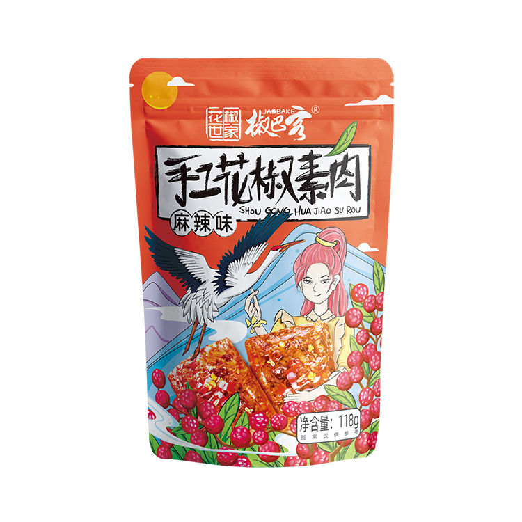 Prickly Ash Family - Vegetarian Meat Flavors of , Rattan Pepper with 118g