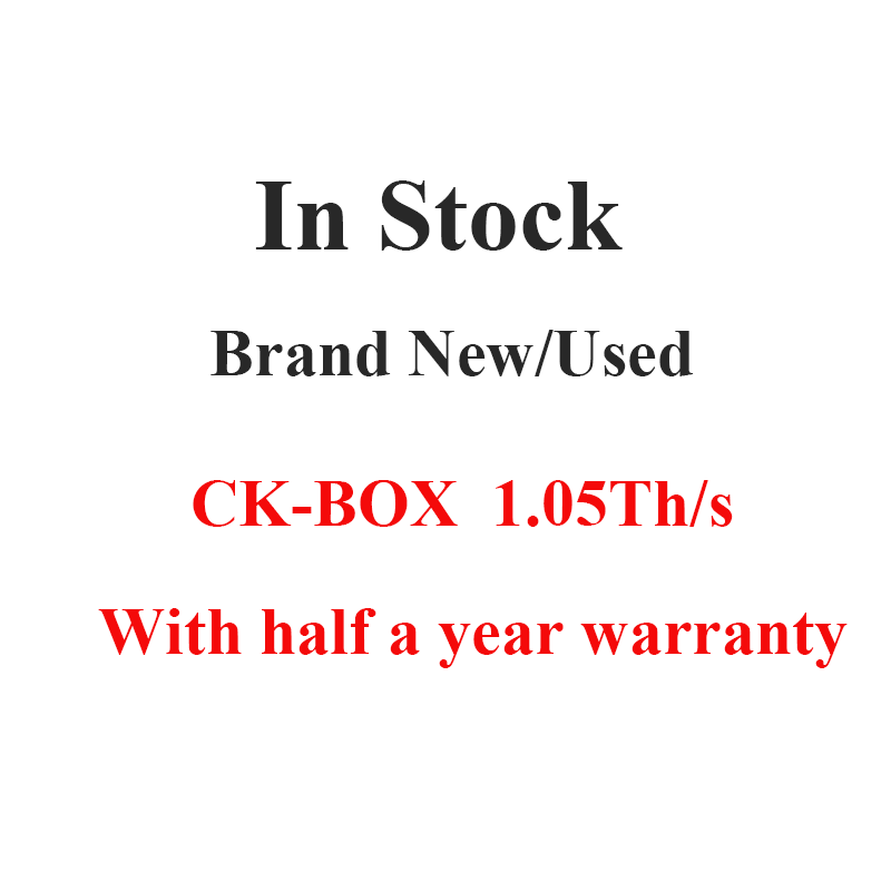 CK-BOX абсолютно новый б/у ck коробка 1.05/s с половиной года гарантии