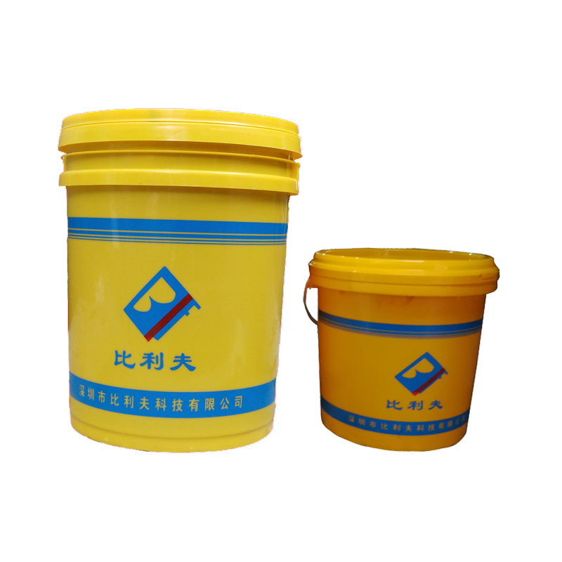 cheap epoxy floor self-leveling coating&Paints industrial supplies decorative apoxsee resin spry paint epoxy paint
