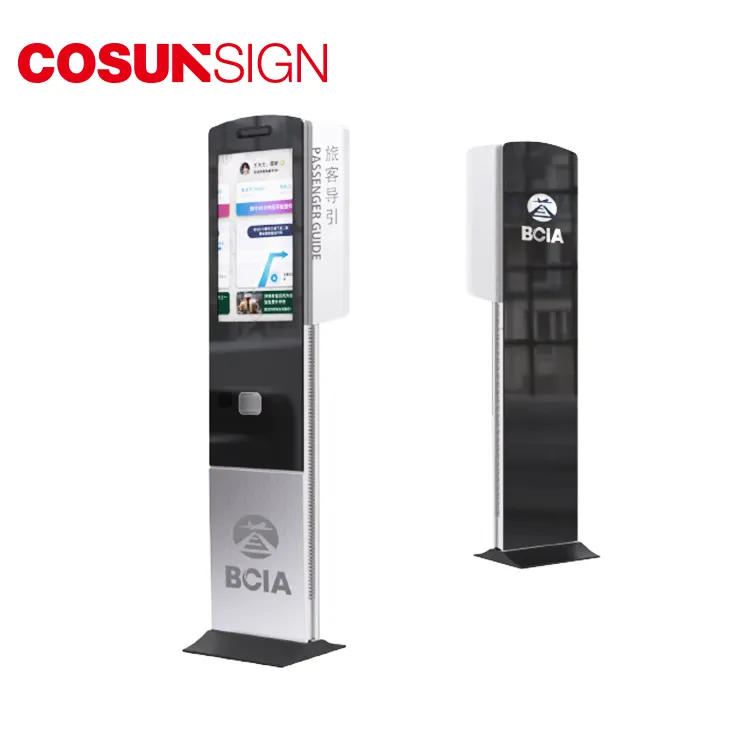 Smart touch screen indoor retail terminal smart digital signage