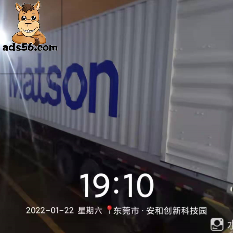 Towing Fee DDP Cheap Rates With Consolidate and Storage Service to USA LAX9 ONT8 FTW1--Wechat:13429815596