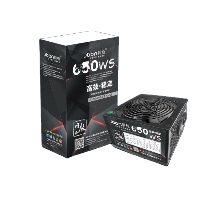 650WS 500W 80Plus ПК импульсный источник питания компьютерный корпус блок питания Atx блок питания ПК блоки питания