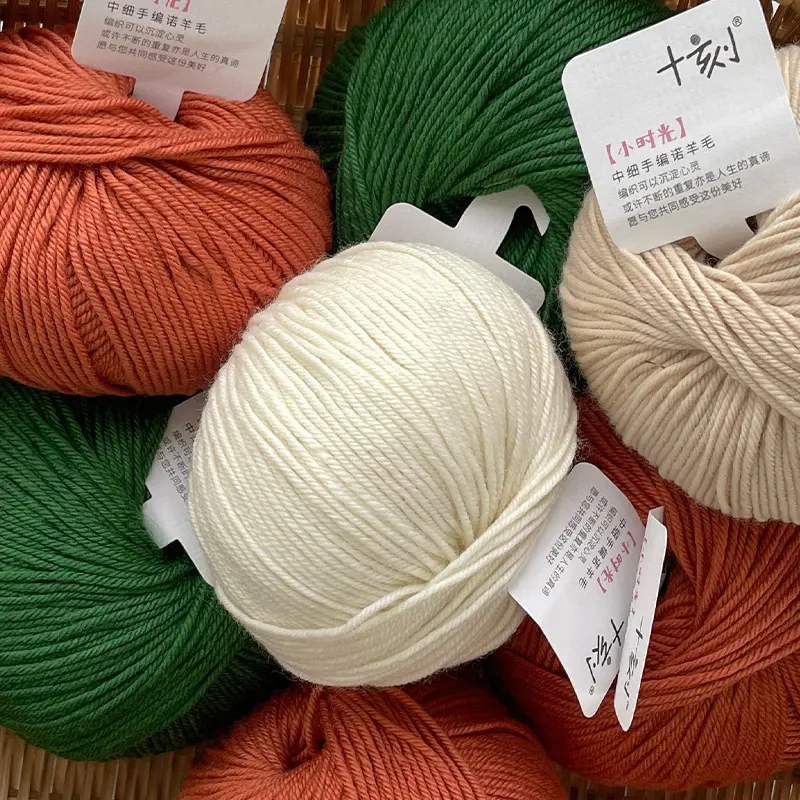 Manufacturer Wholesale 50g Wool Acrylic Yarn DIY Hand Knitting Sweater Merino Wool Yarn