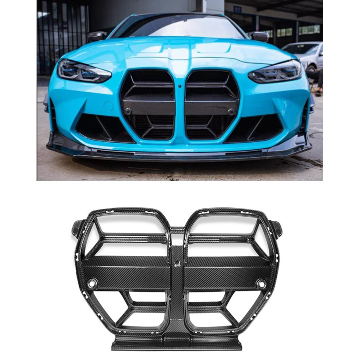 100% сухая передняя решетка из углеродного волокна CSL для BMW G80 G82 G83 M3 M4 2021 + без ACC бамперная решетка