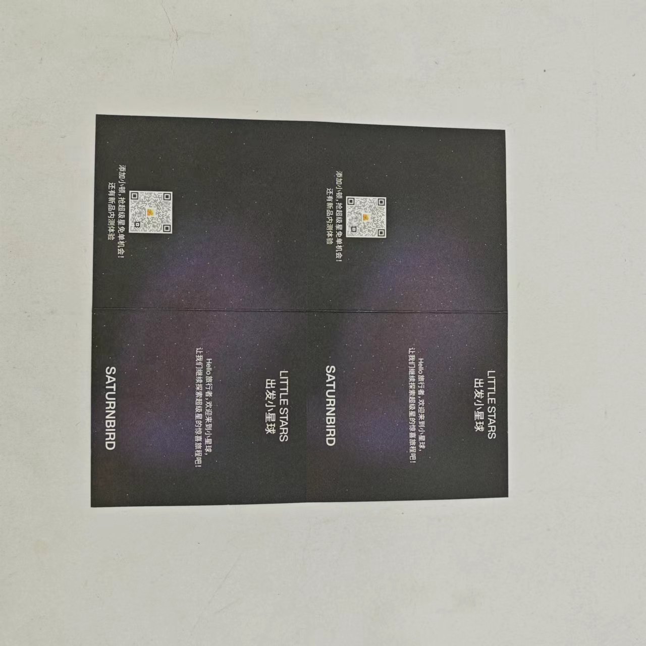 Factory Custom User Guide Electronic Product Manual Print Product User Instruction