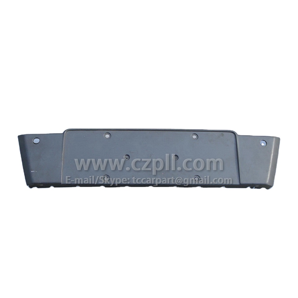 Держатель номерного знака для AUDI Q5 2009 - 2012 8R0 807 285 A / 8R0807285A / 8R0807285