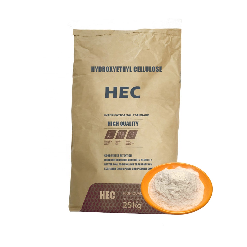 China Supplier for HEMC/HPMC/HEC/MC/CMC for coating
