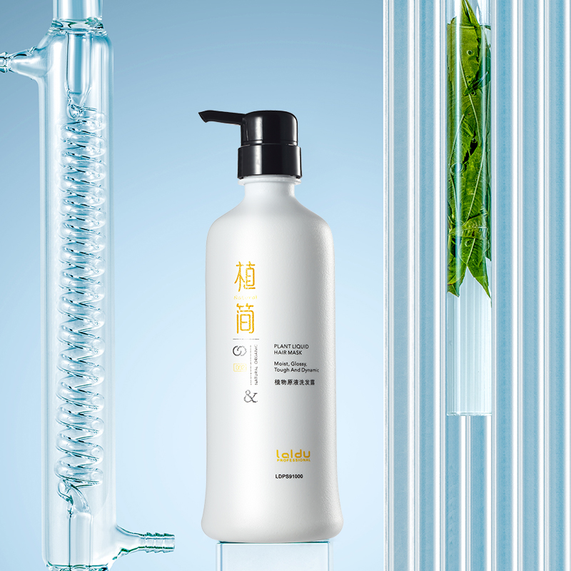 Wholesale High Quality Beauty Set Products Hair Care Sets (new) Shampoo