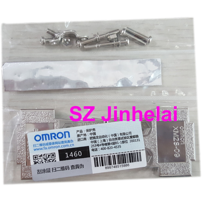 OMRON XM2S-0911 Новый и оригинальный пластиковый корпус