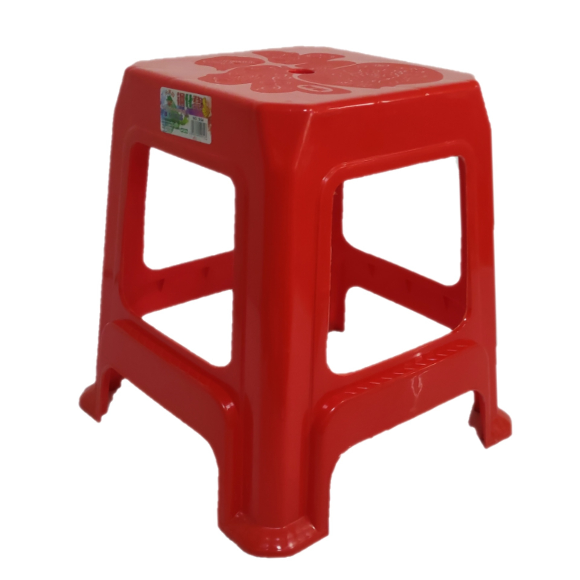 Baby toilet baby stool