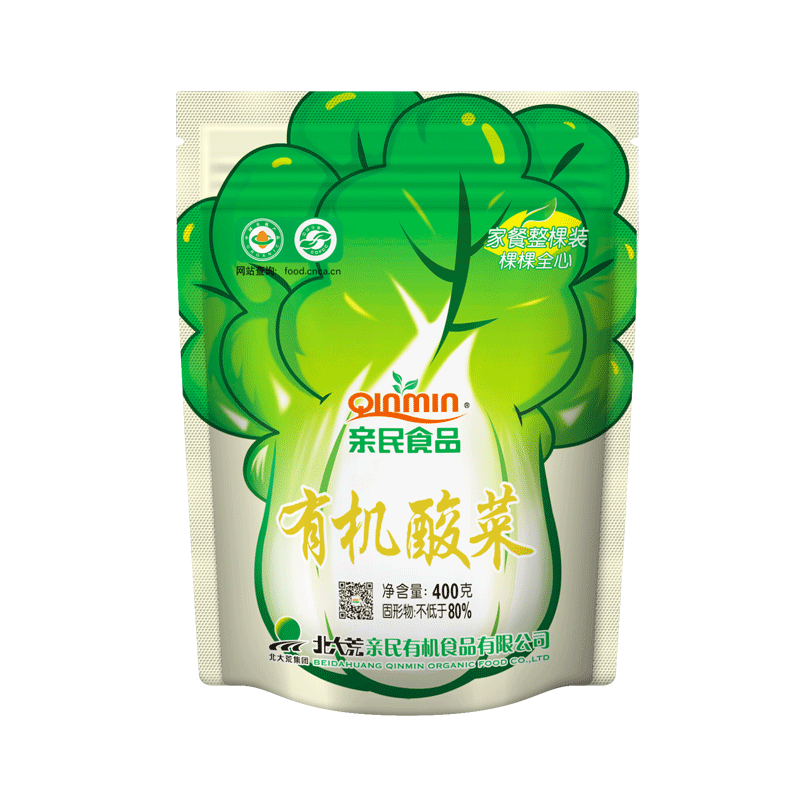 400 g Organic pickled cabbage