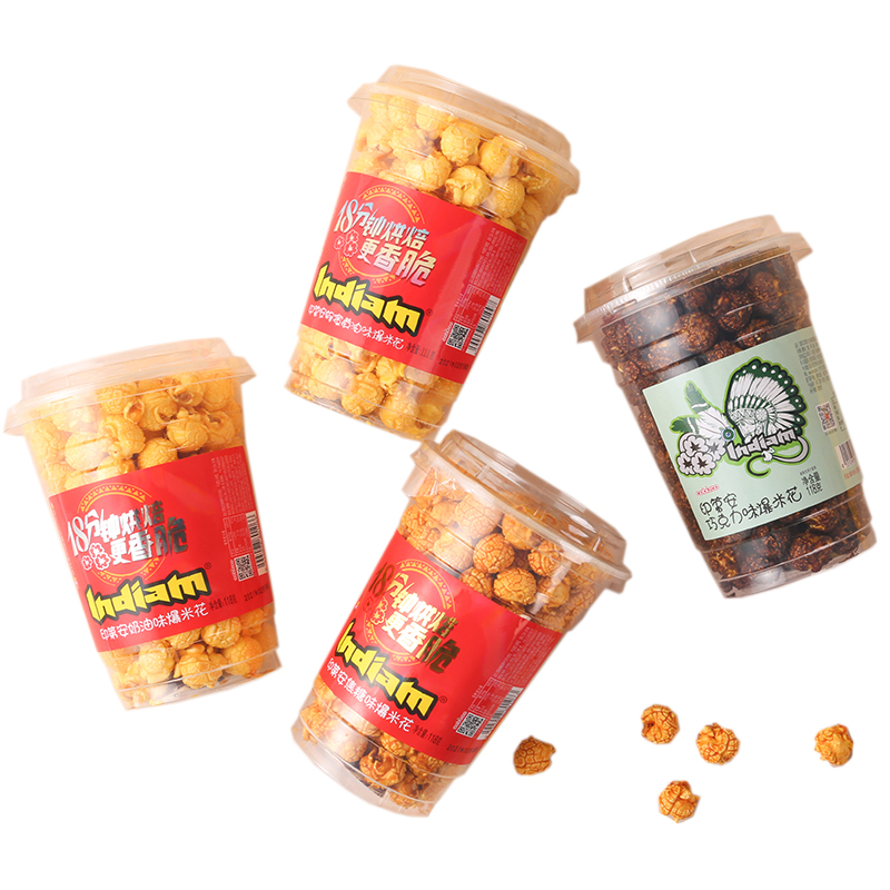 Hot Sale Brand Popcorn Healthy Instant Snack Chocolate Popcorn INDIAM