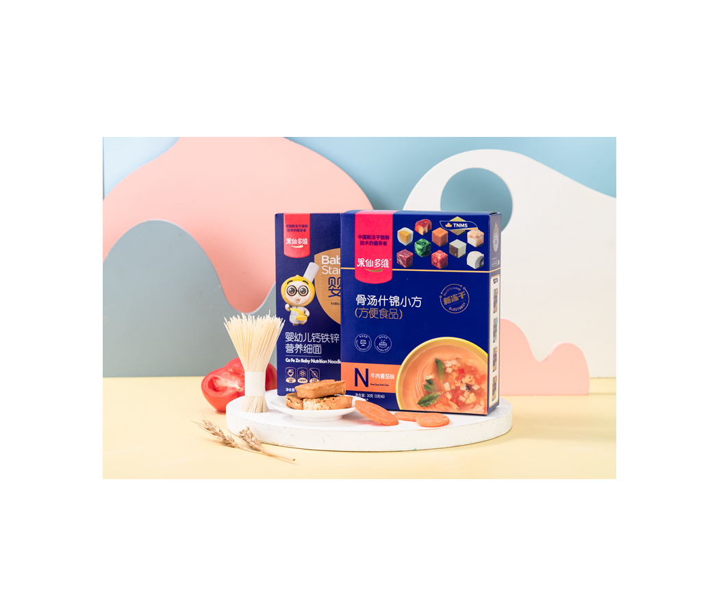 Unique design hot sale popular soon veggie instant noodles soup